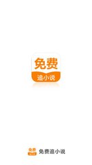 鸭脖登录app